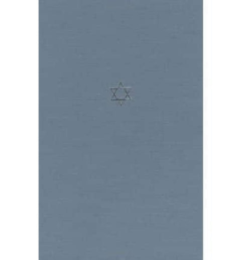 The Talmud of the Land of Israel
