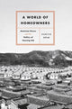 Book cover of: World of Homeowners. By: Nancy H. Kwak