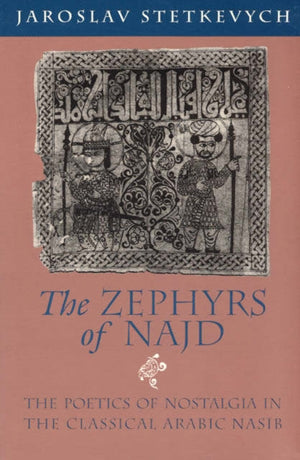 Zephyrs of Najd