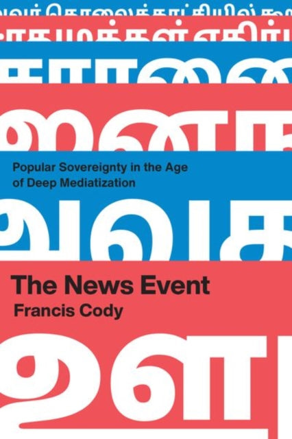 Book cover of: News Event. By: Francis Cody