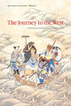Book cover of: Journey to the West, Volume 1. By: Wu Cheng'en