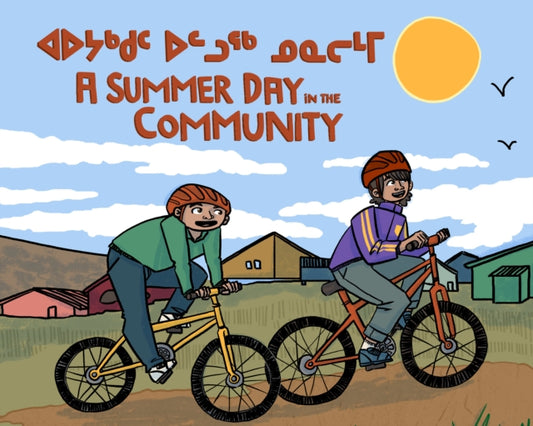 Book cover of: Summer Day in the Community. By: Masiana Kelly