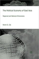 Book cover of: Political Economy of East Asia. By: Kevin G. Cai