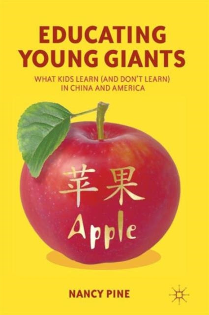 Educating Young Giants