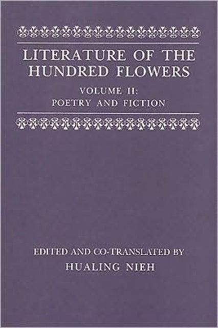 Book cover of: Literature of the Hundred Flowers