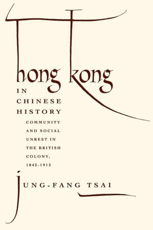 Hong Kong in Chinese History