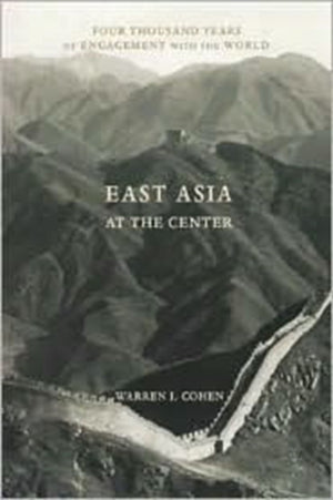 East Asia at the Center