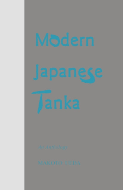 Book cover of: Modern Japanese Tanka