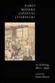Book cover of: Early Modern Japanese Literature. By: Haruo Shirane