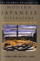 Book cover of: Columbia Anthology of Modern Japanese Literature. By: J. Thomas Rimer