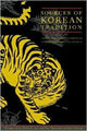 Book cover of: Sources of Korean Tradition. By: Yôngho oe