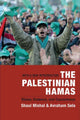 Book cover of: Palestinian Hamas. By: Shaul Mishal