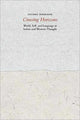 Book cover of: Crossing Horizons. By: Shlomo Biderman
