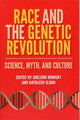 Book cover of: Race and the Genetic Revolution. By: Sheldon Krimsky