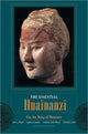 Book cover of: Essential Huainanzi. By: An Liu