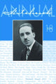 Book cover of: Hitchcock Annual. By: Sidney Gottlieb