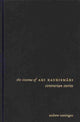 Book cover of: Cinema of Aki Kaurismaki. By: Andrew K. Nestingen
