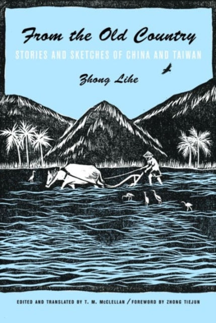 Book cover of: From the Old Country