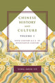 Book cover of: Chinese History and Culture. By: Ying-shih Yü