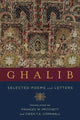 Book cover of: Ghalib. By: Mirza Asadullah Khan Ghalib
