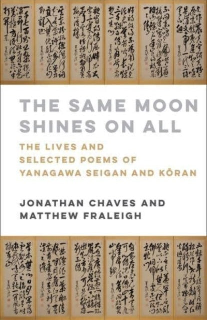 Book cover of: Same Moon Shines on All. By: Jonathan Chaves