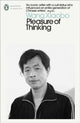 Pleasure of Thinking 9780241633267 Wang Xiaobo