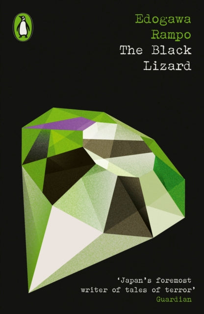Black Lizard 9780241645826 Edogawa Rampo