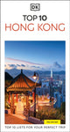 Book cover of: DK Top 10 Hong Kong. By: DK Eyewitness