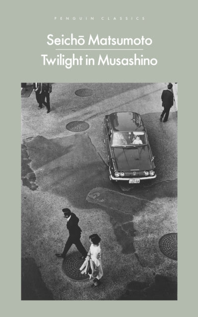 Twilight in Musashino