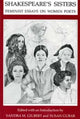 Book cover of: Shakespeare's Sisters. By: Sandra M. Gilbert