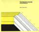 Book cover of: Classical Language of Architecture. By: John N. Summerson