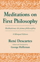 Book cover of: Meditations on First Philosophy/ Meditationes De Prima Philosophia. By: George Heffernan