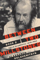 Book cover of: Between Two Millstones, Book 2. By: Александр Исаевич Солженицын