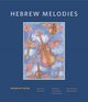 Book cover of: Hebrew Melodies. By: Heinrich Heine