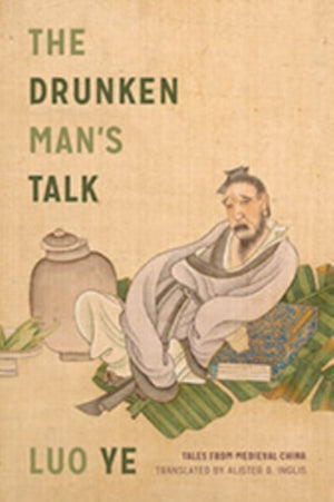 Drunken Man's Talk