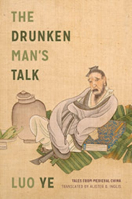 Drunken Man's Talk