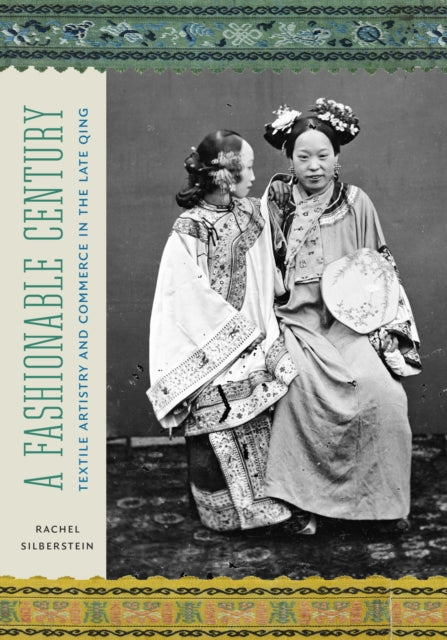 Book cover of: Fashionable Century. By: Rachel Silberstein