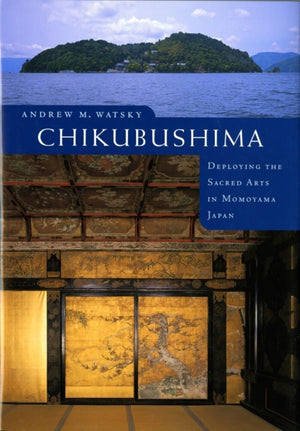 Chikubushima