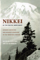 Book cover of: Nikkei in the Pacific Northwest