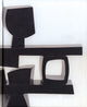 Book cover of: Julie Speidel. By: Clare Henry, Julie Speidel