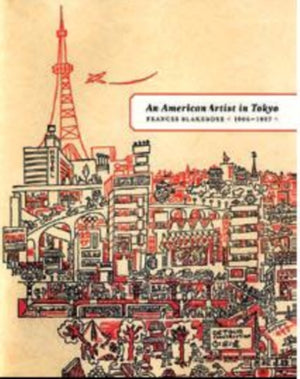 American Artist in Tokyo