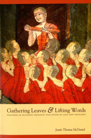 Gathering Leaves and Lifting Words