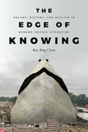 The Edge of Knowing