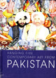 Book cover of: Hanging Fire. By: Salima Hashmi