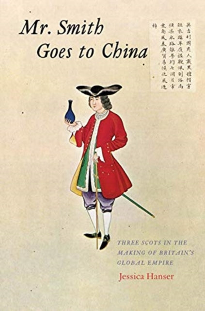 Book cover of: Mr. Smith Goes to China. By: Jessica Hanser
