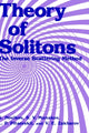 Book cover of: Theory of Solitons. By: S. Novikov