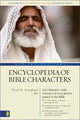 Book cover of: New International Encyclopedia of Bible Characters