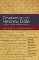 Book cover of: Devotions on the Hebrew Bible. By: Milton Eng