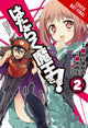 Devil is a Part-Timer, Vol. 2 (Manga)