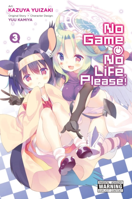 Book cover of: No Game No Life, Please!, Vol. 3. By: 榎宮祐